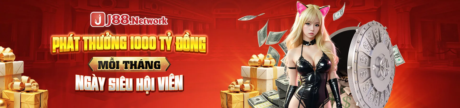 Chương trình VIP 58win1 nhà cái với thẻ vàng sang trọng và các đặc quyền độc quyền