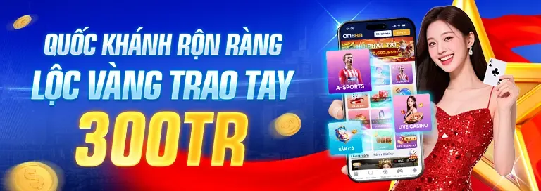 Chương trình thưởng đặc biệt 58win1